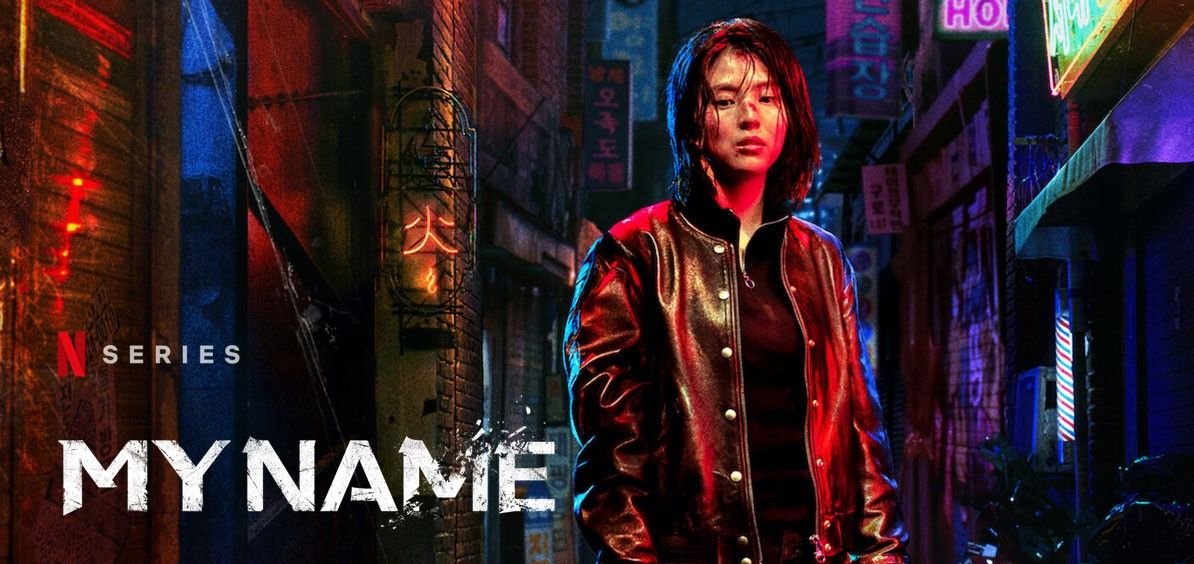 My Name Korean Drama Cast And Characters TopFashionDeals