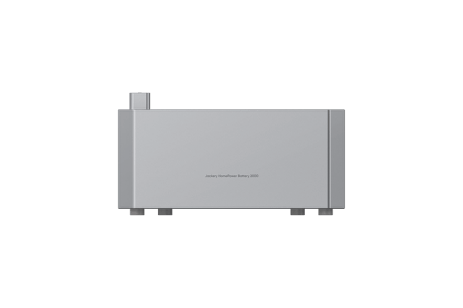 Jackery HomePower 2000 Ultra Battery Pack